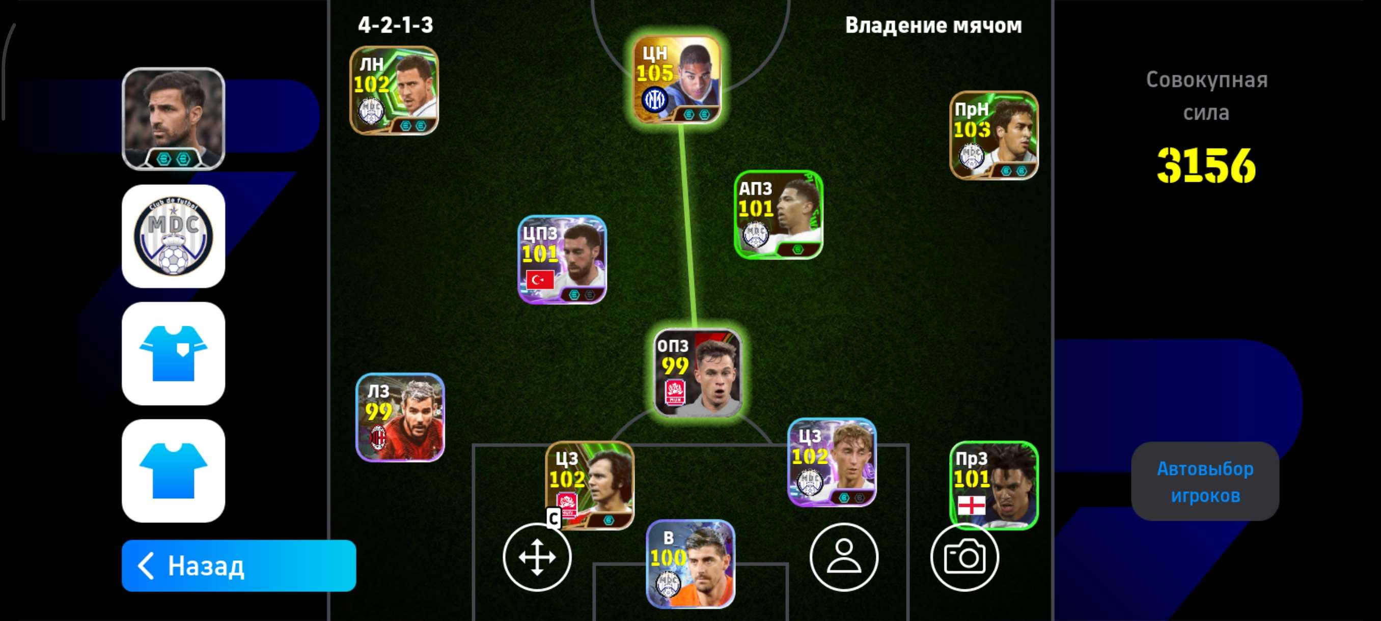 продажа аккаунта к игре Efootball 2025 Mobile