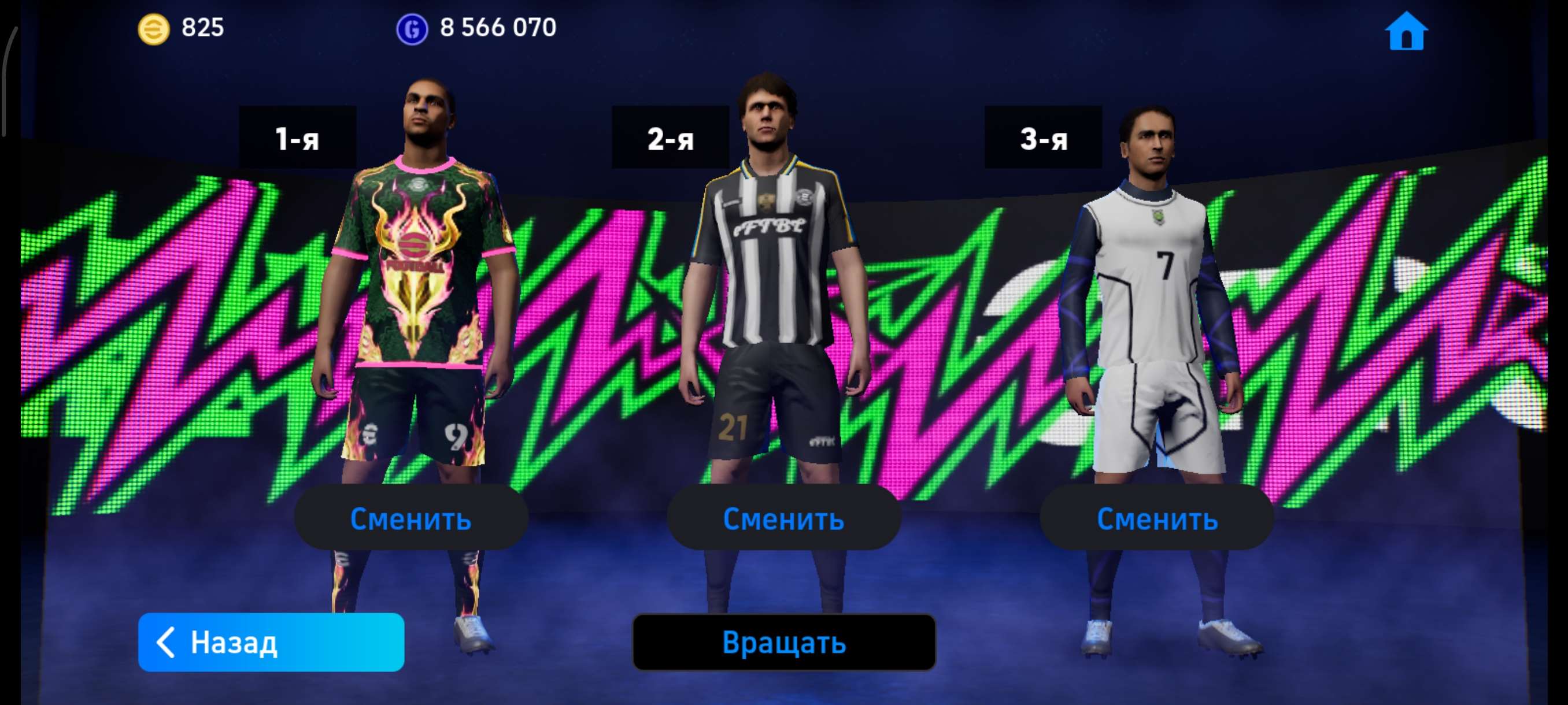 продажа аккаунта к игре Efootball 2025 Mobile