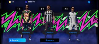купить аккаунт Efootball 2025 Mobile