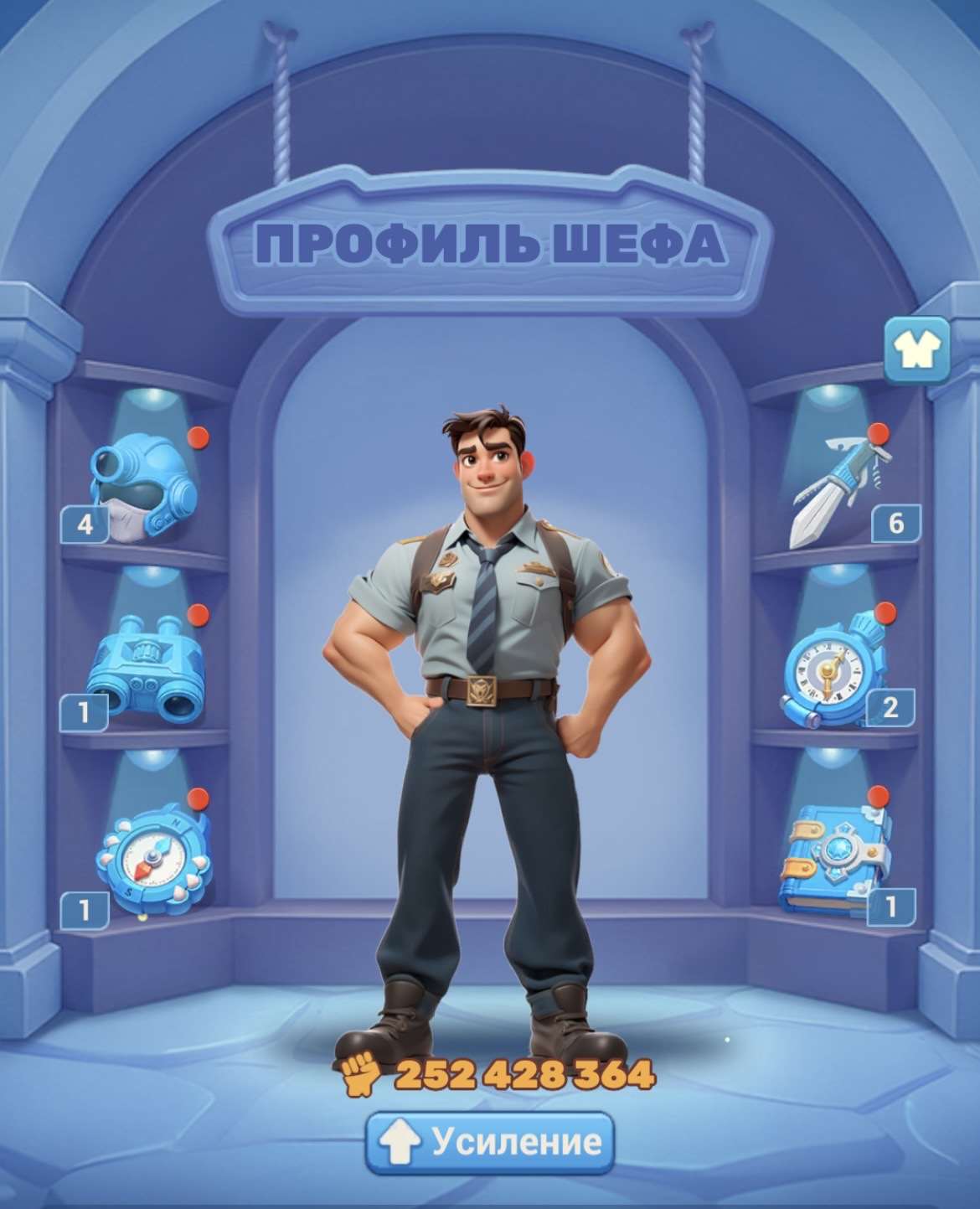 продажа аккаунта к игре Tiles Survive!
