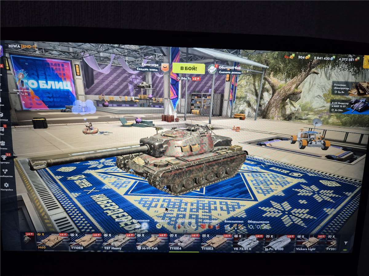 продажа аккаунта к игре Tanks Blitz, WoT(Lesta, WG)
