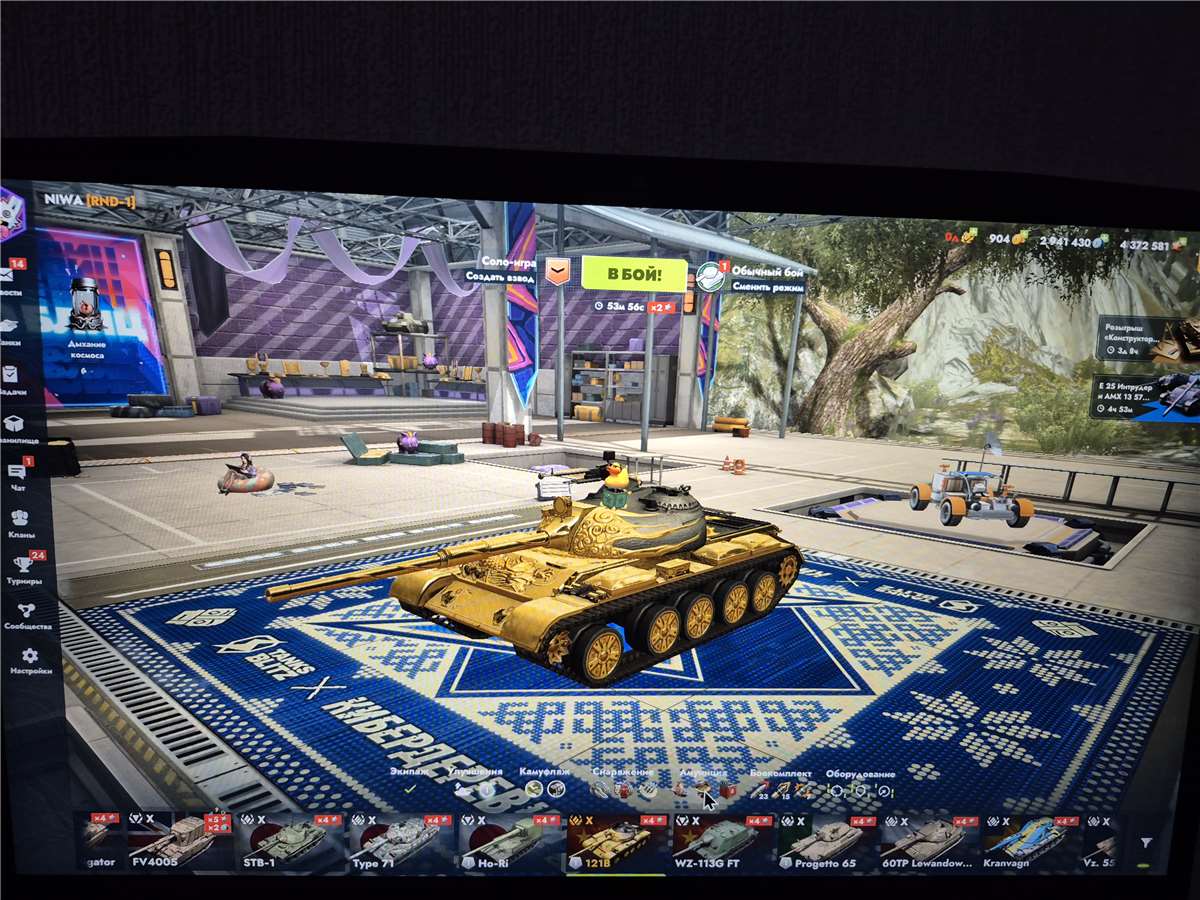 продажа аккаунта к игре Tanks Blitz, WoT(Lesta, WG)