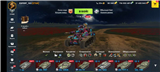 купить аккаунт Tanks Blitz, WoT(Lesta, WG)