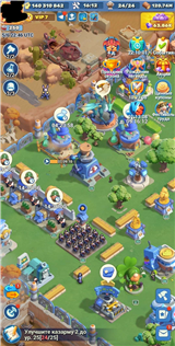 купить аккаунт Tiles Survive!