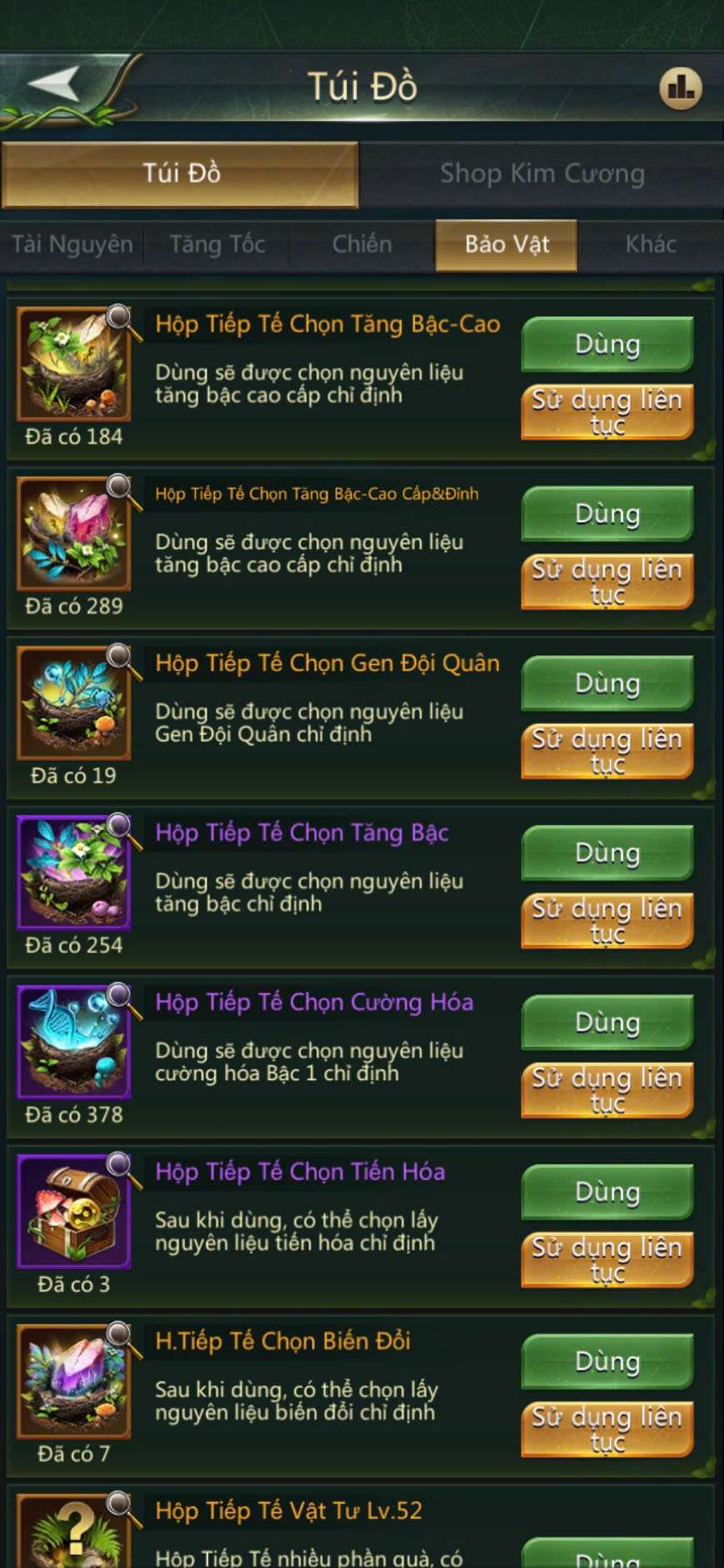 продажа аккаунта к игре Ant Legion