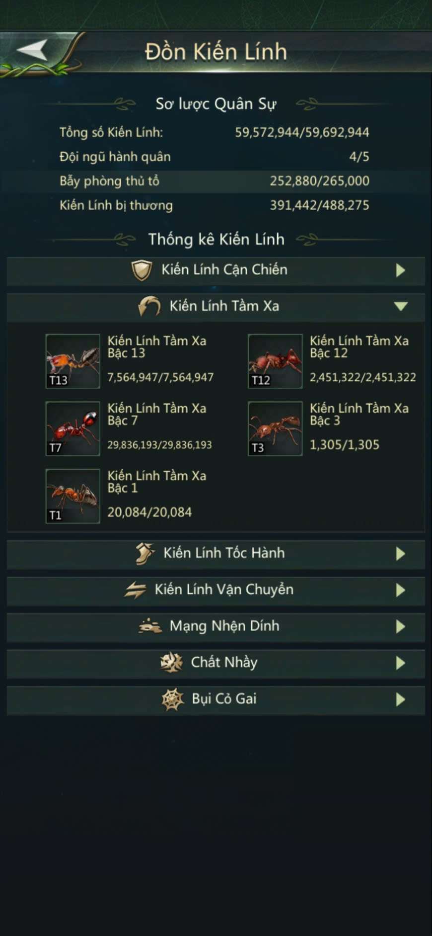 продажа аккаунта к игре Ant Legion