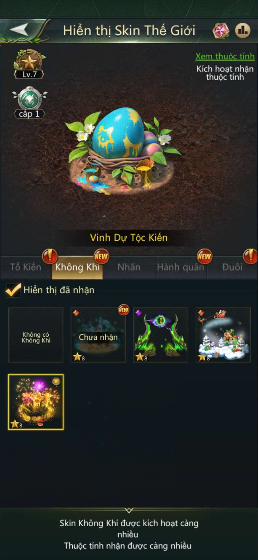 продажа аккаунта к игре Ant Legion