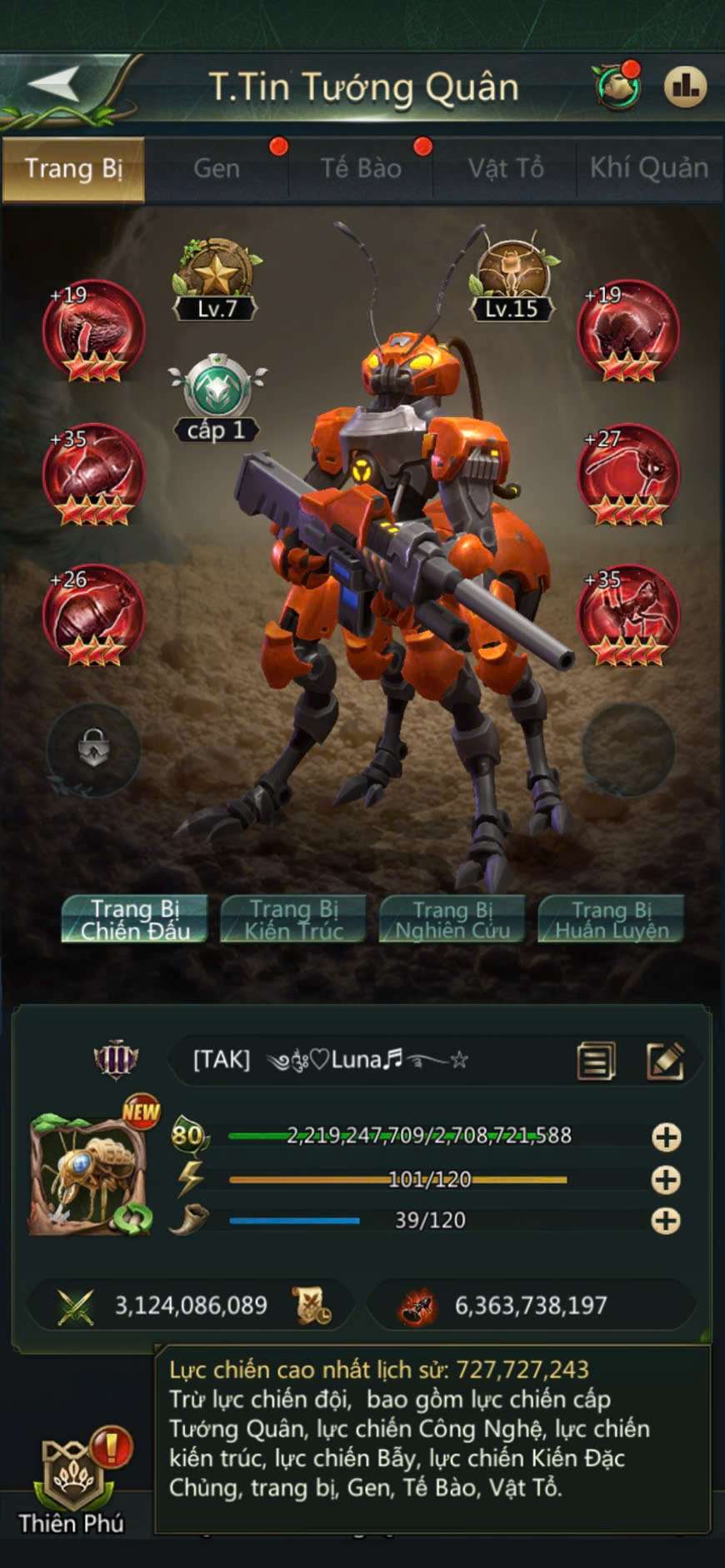 продажа аккаунта к игре Ant Legion