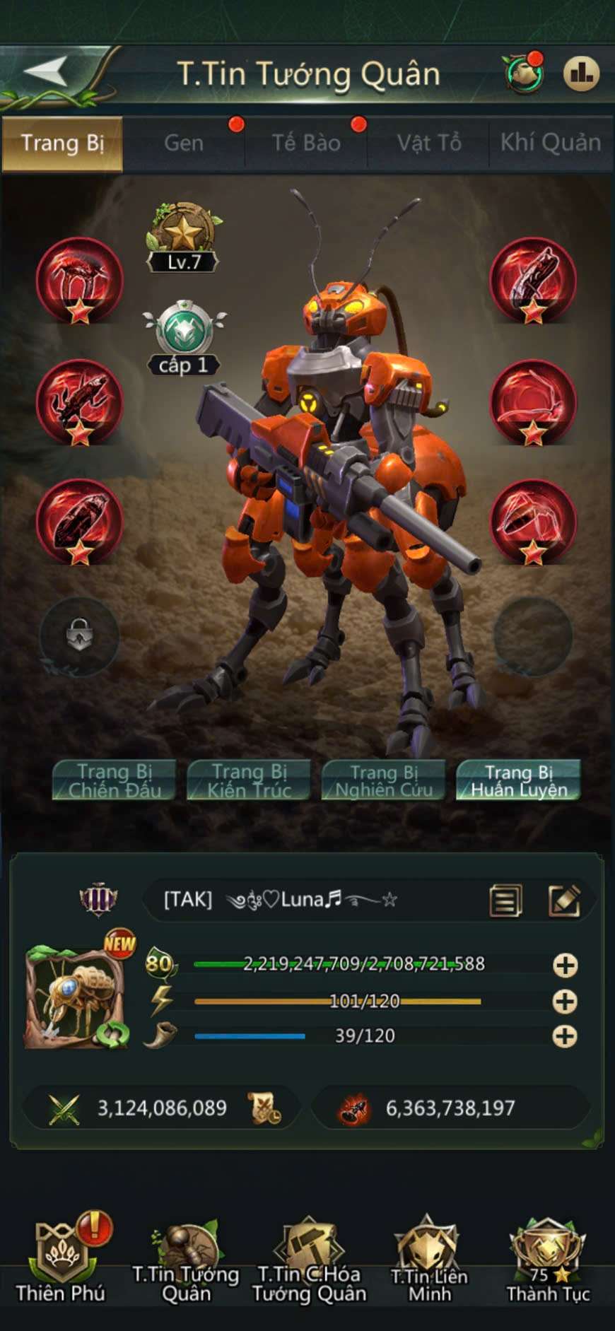 продажа аккаунта к игре Ant Legion