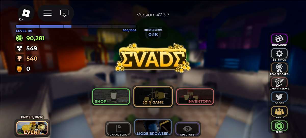 продажа аккаунта к игре Roblox