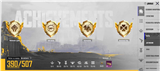 купить аккаунт PUBG MOBILE
