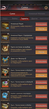 купить аккаунт Puzzles & Survival