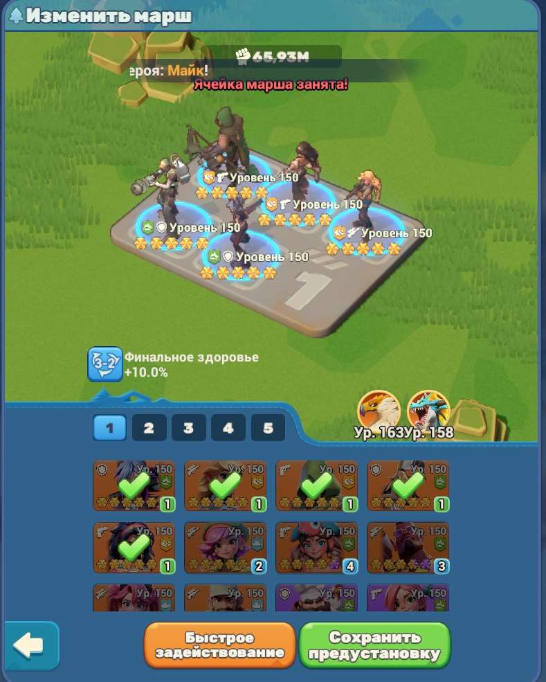 продажа аккаунта к игре Tiles Survive!