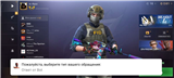 купить аккаунт Standoff 2