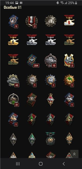купить аккаунт Мир Танков, WoT(Lesta, WG)