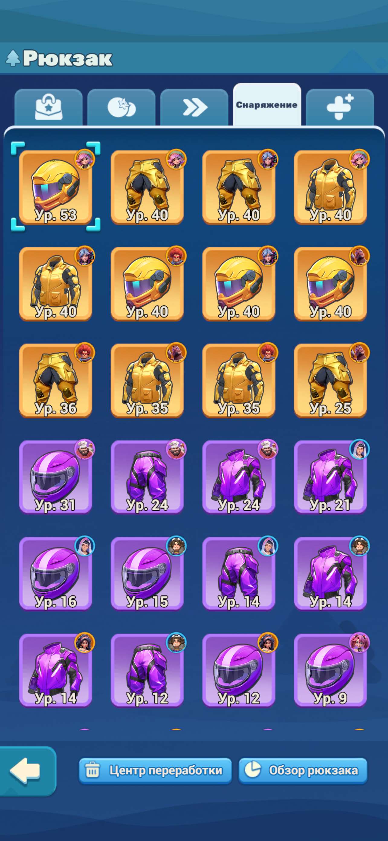 продажа аккаунта к игре Tiles Survive!