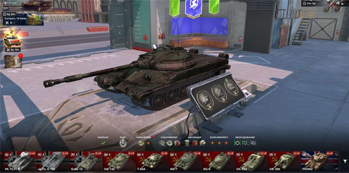 продажа аккаунта к игре Tanks Blitz, WoT(Lesta, WG)