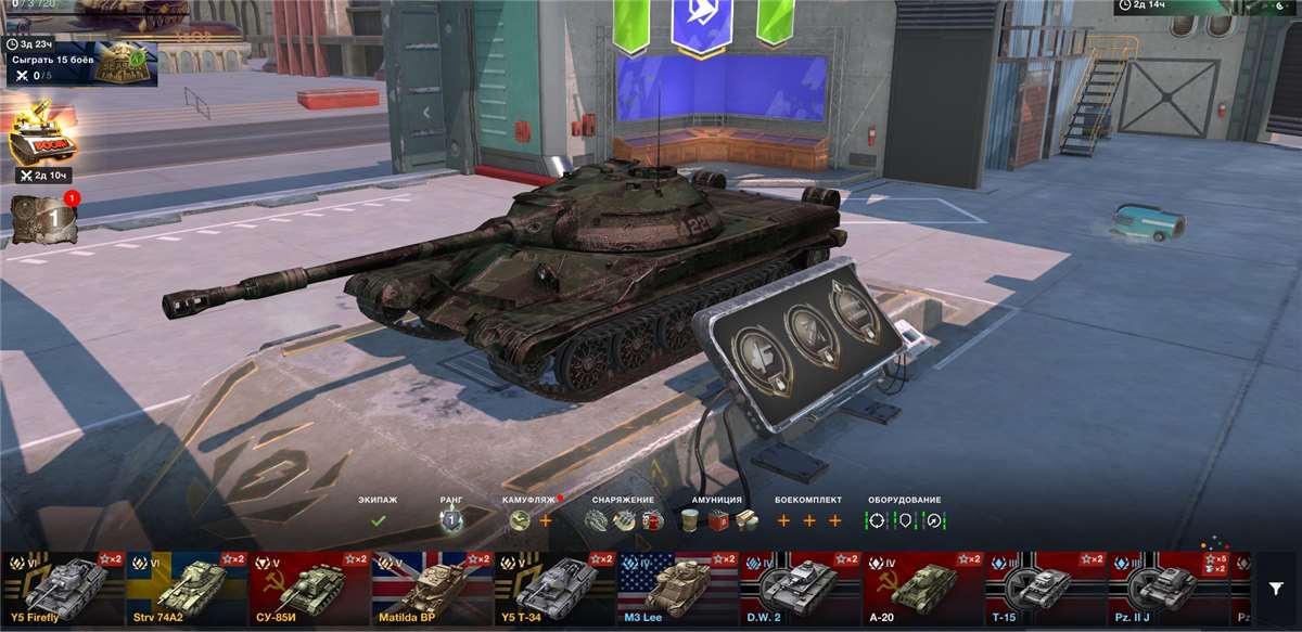 продажа аккаунта к игре Tanks Blitz, WoT(Lesta, WG)