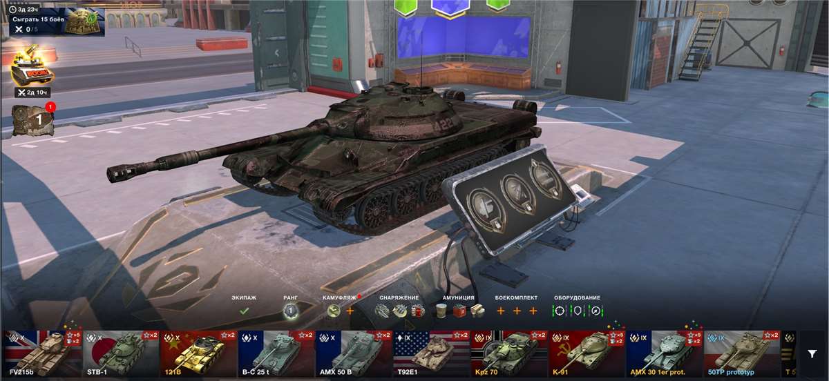 продажа аккаунта к игре Tanks Blitz, WoT(Lesta, WG)