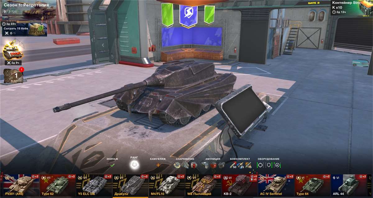 продажа аккаунта к игре Tanks Blitz, WoT(Lesta, WG)