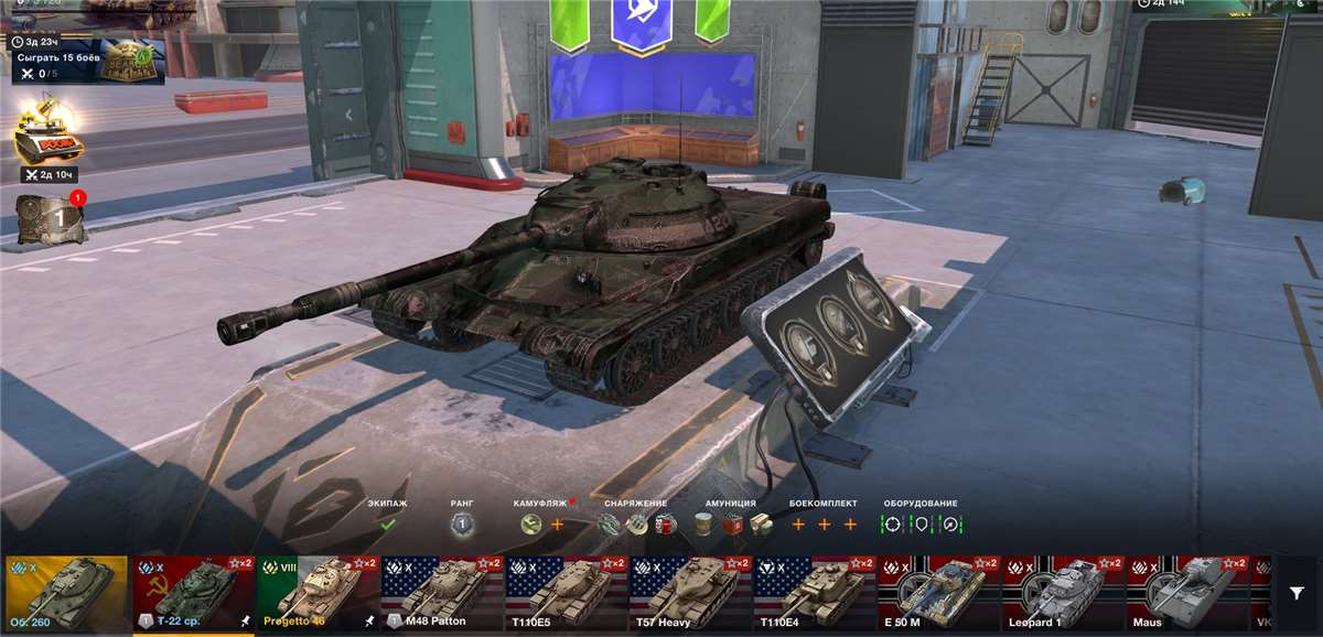 продажа аккаунта к игре Tanks Blitz, WoT(Lesta, WG)