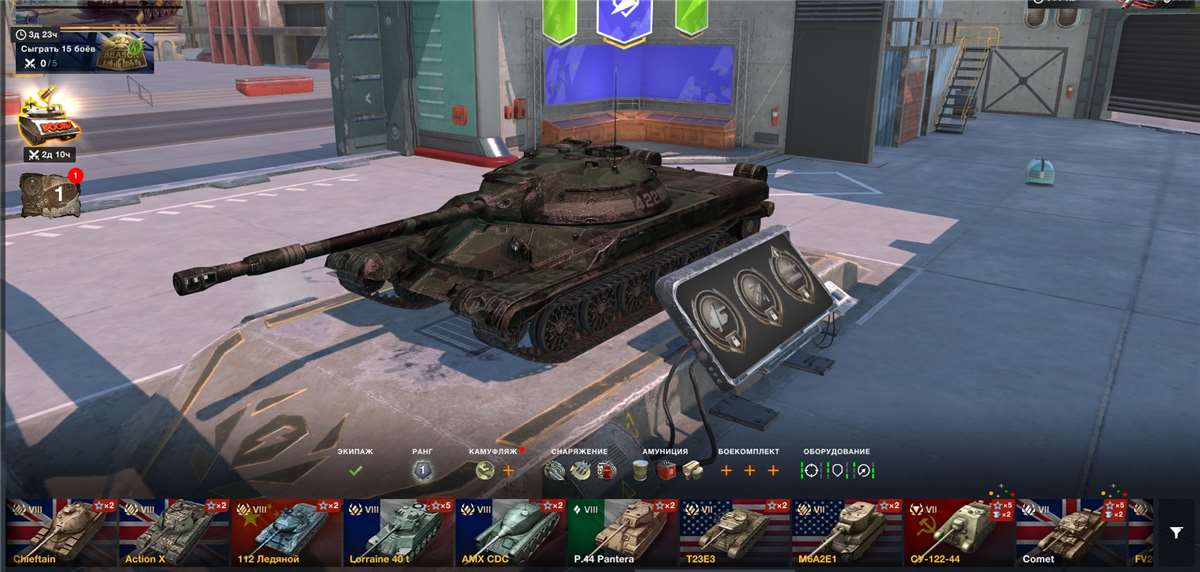 продажа аккаунта к игре Tanks Blitz, WoT(Lesta, WG)