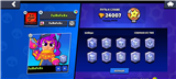 купить аккаунт Brawl Stars