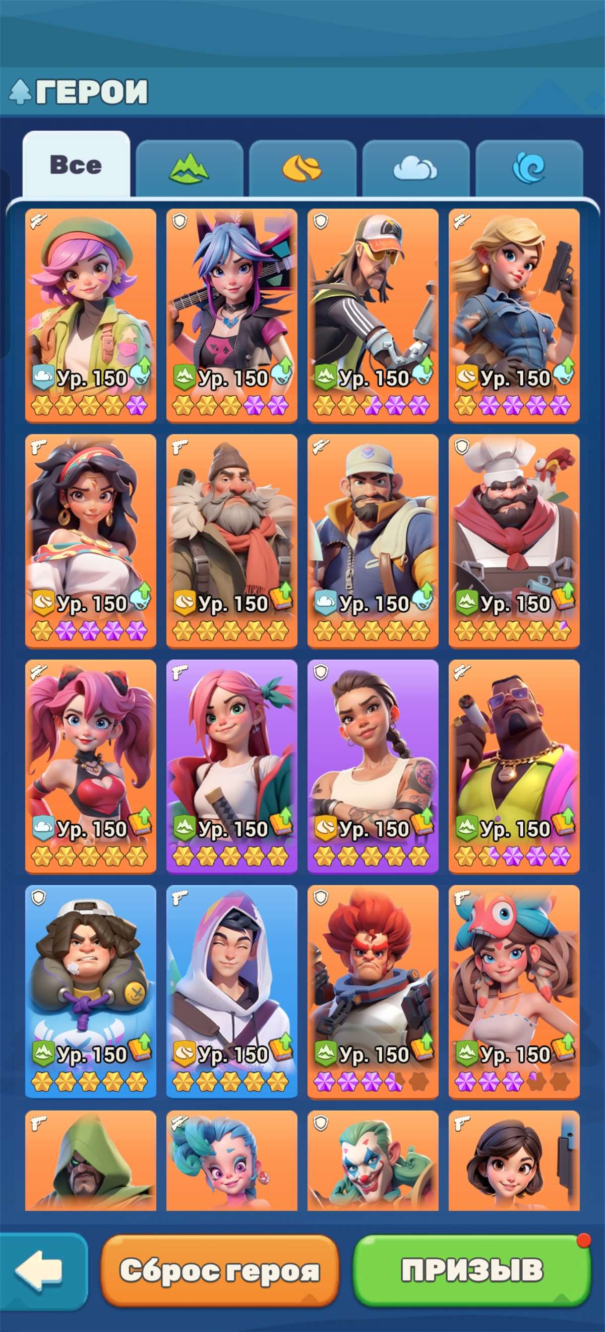продажа аккаунта к игре Tiles Survive!