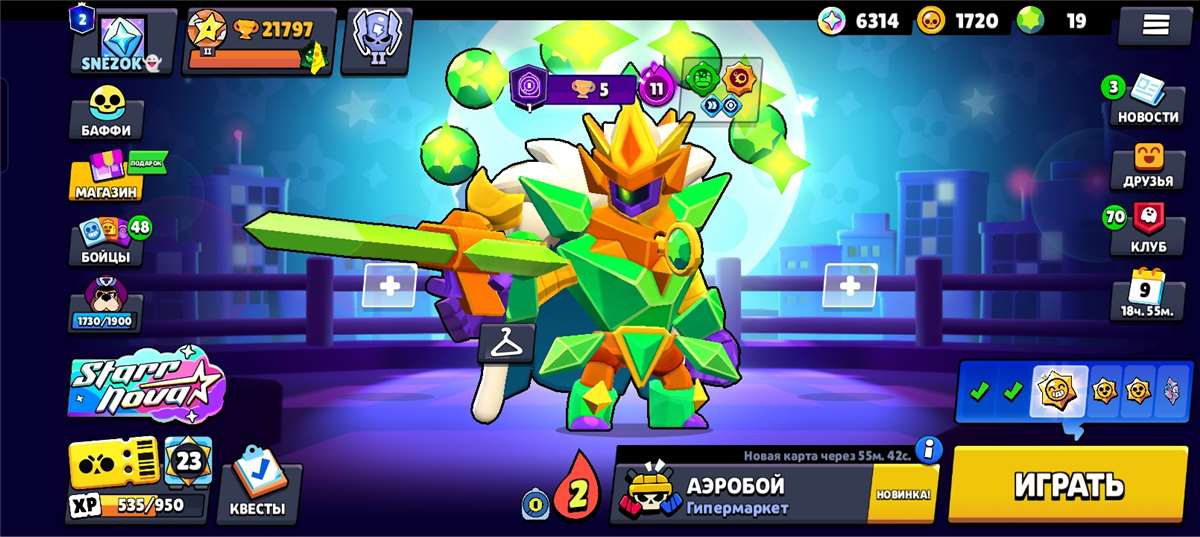 продажа аккаунта к игре Brawl Stars