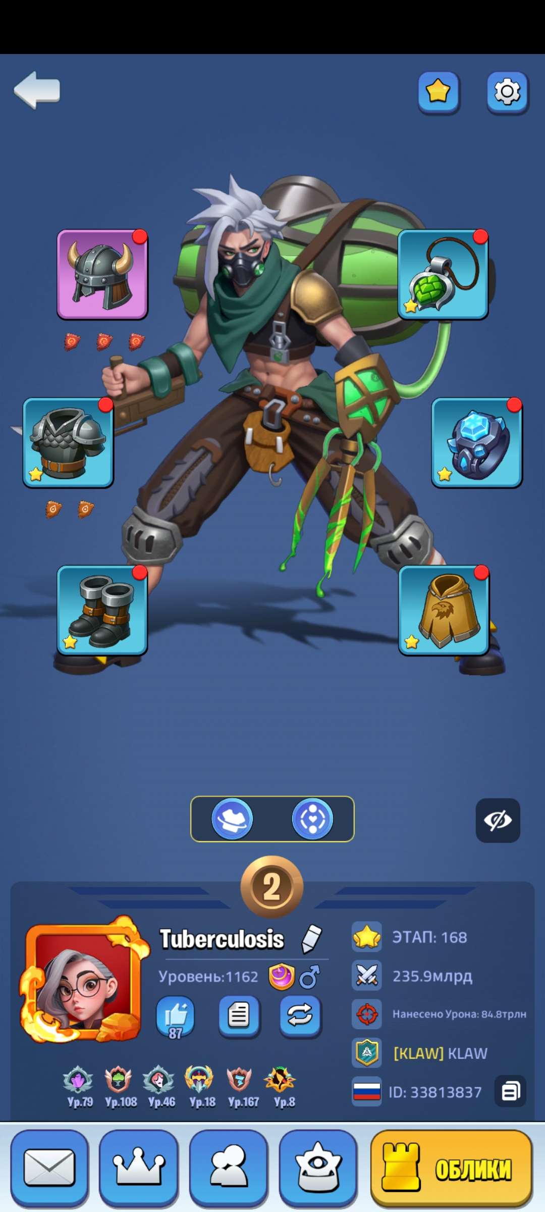 продажа аккаунта к игре Kingdom Guard