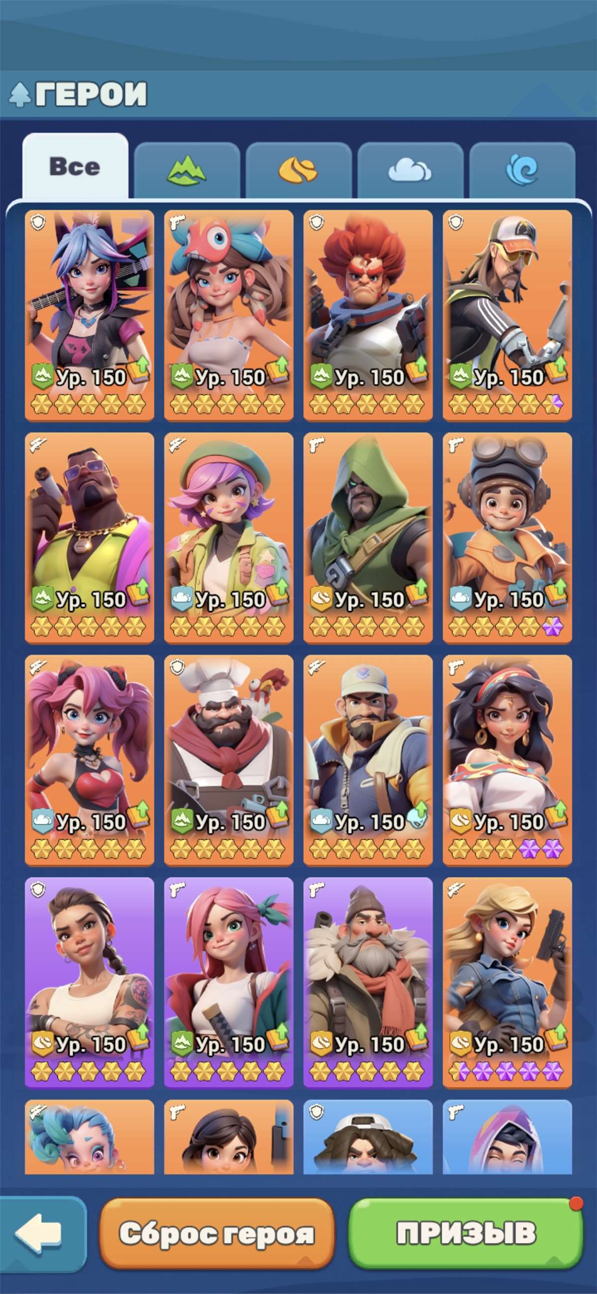 продажа аккаунта к игре Tiles Survive!