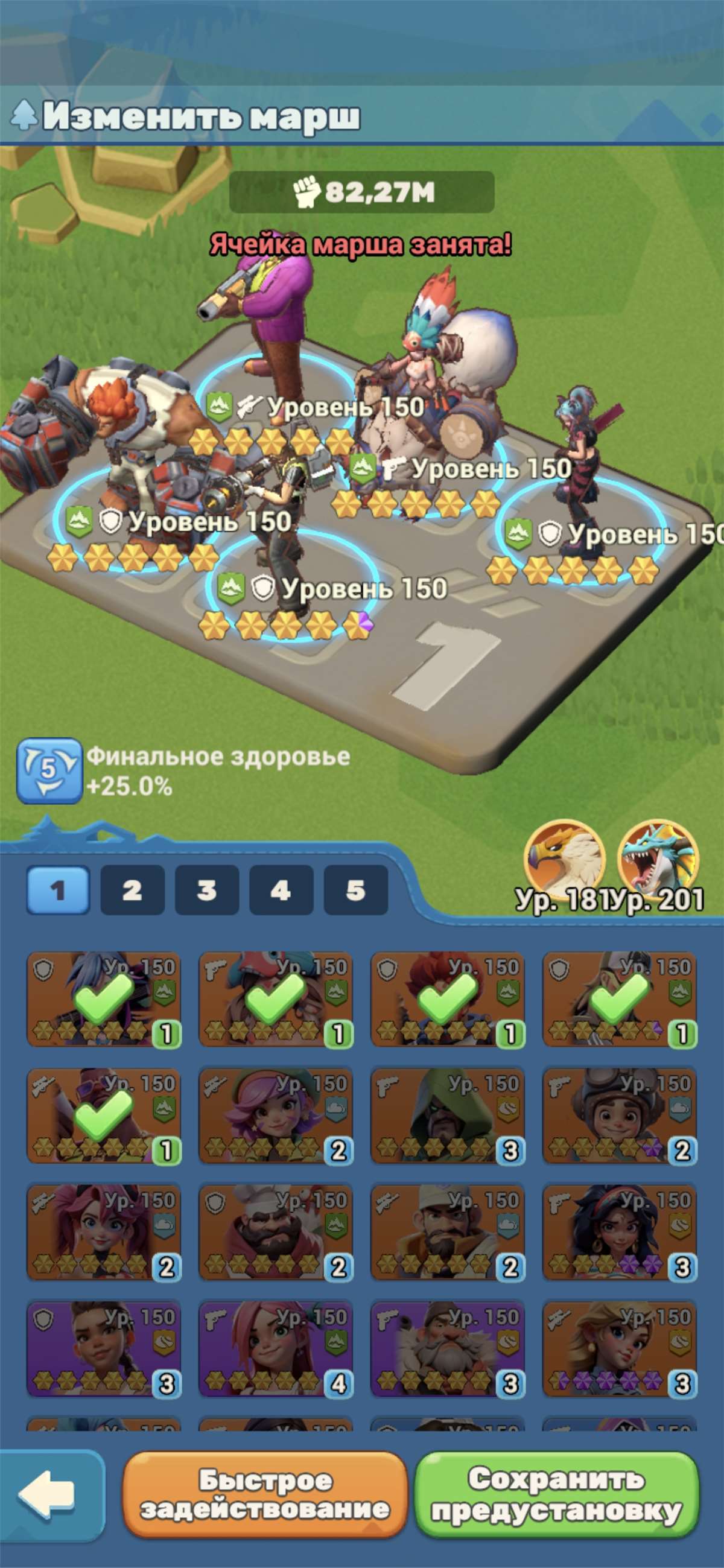продажа аккаунта к игре Tiles Survive!