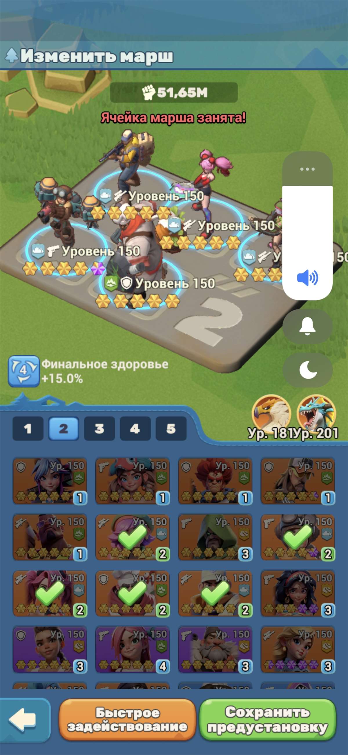 продажа аккаунта к игре Tiles Survive!