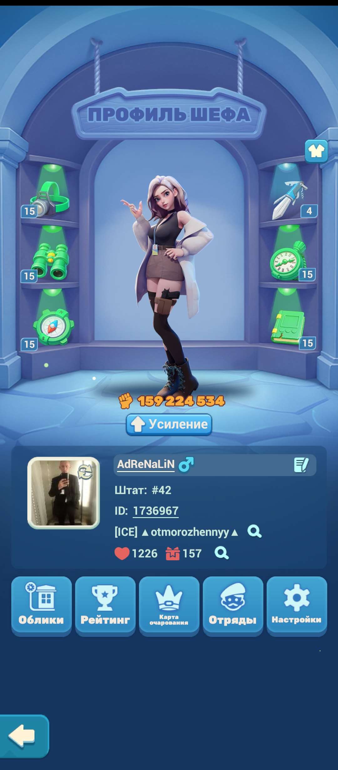 продажа аккаунта к игре Tiles Survive!