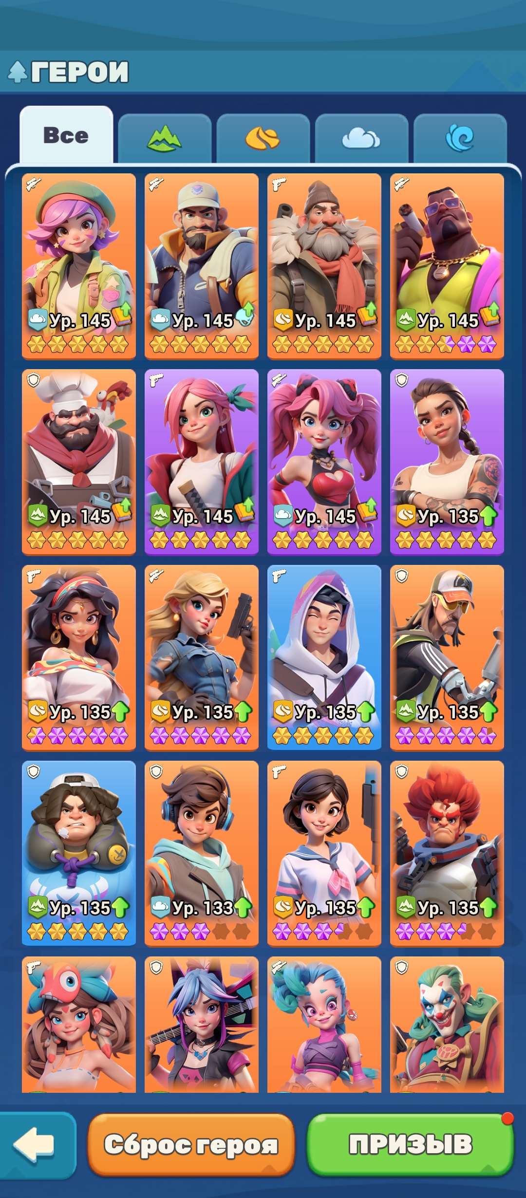 продажа аккаунта к игре Tiles Survive!