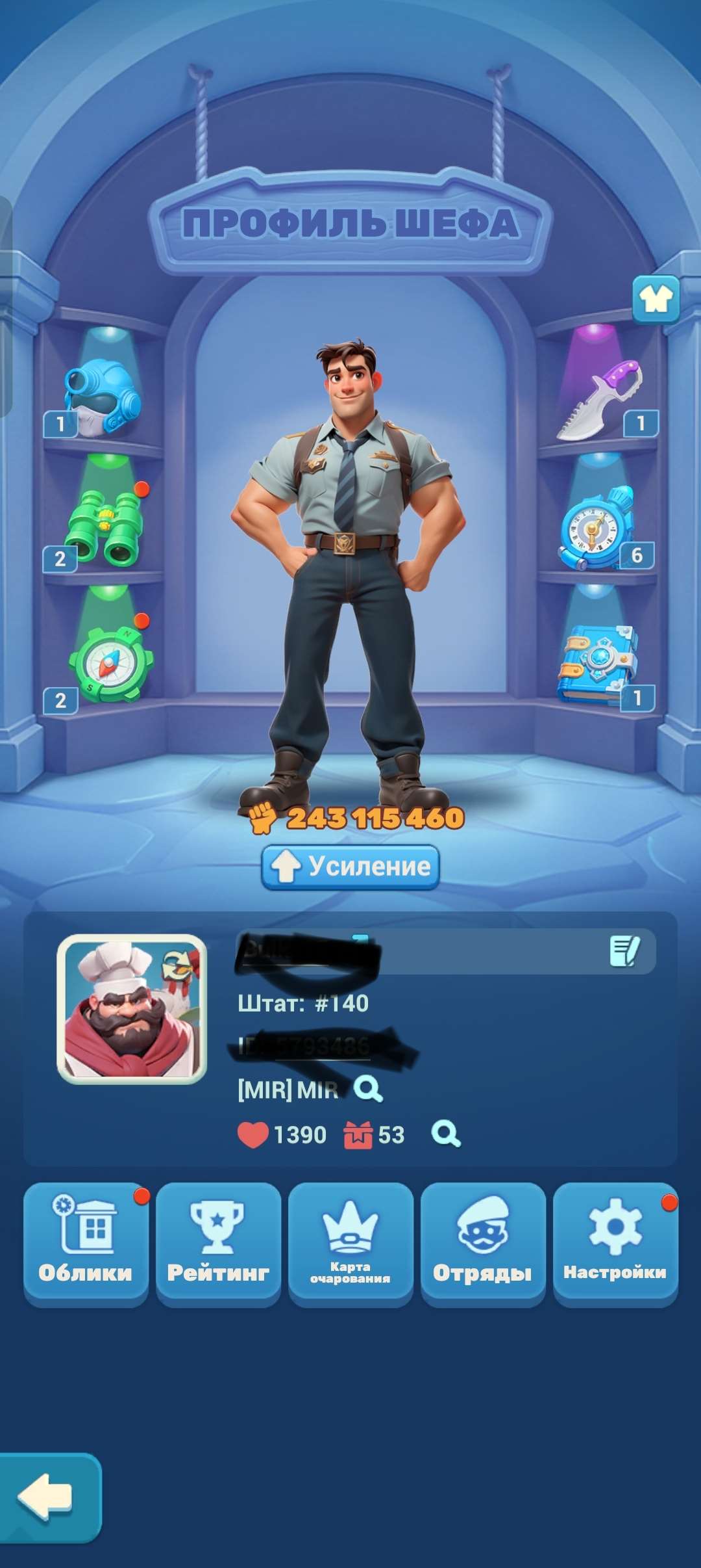 продажа аккаунта к игре Tiles Survive!