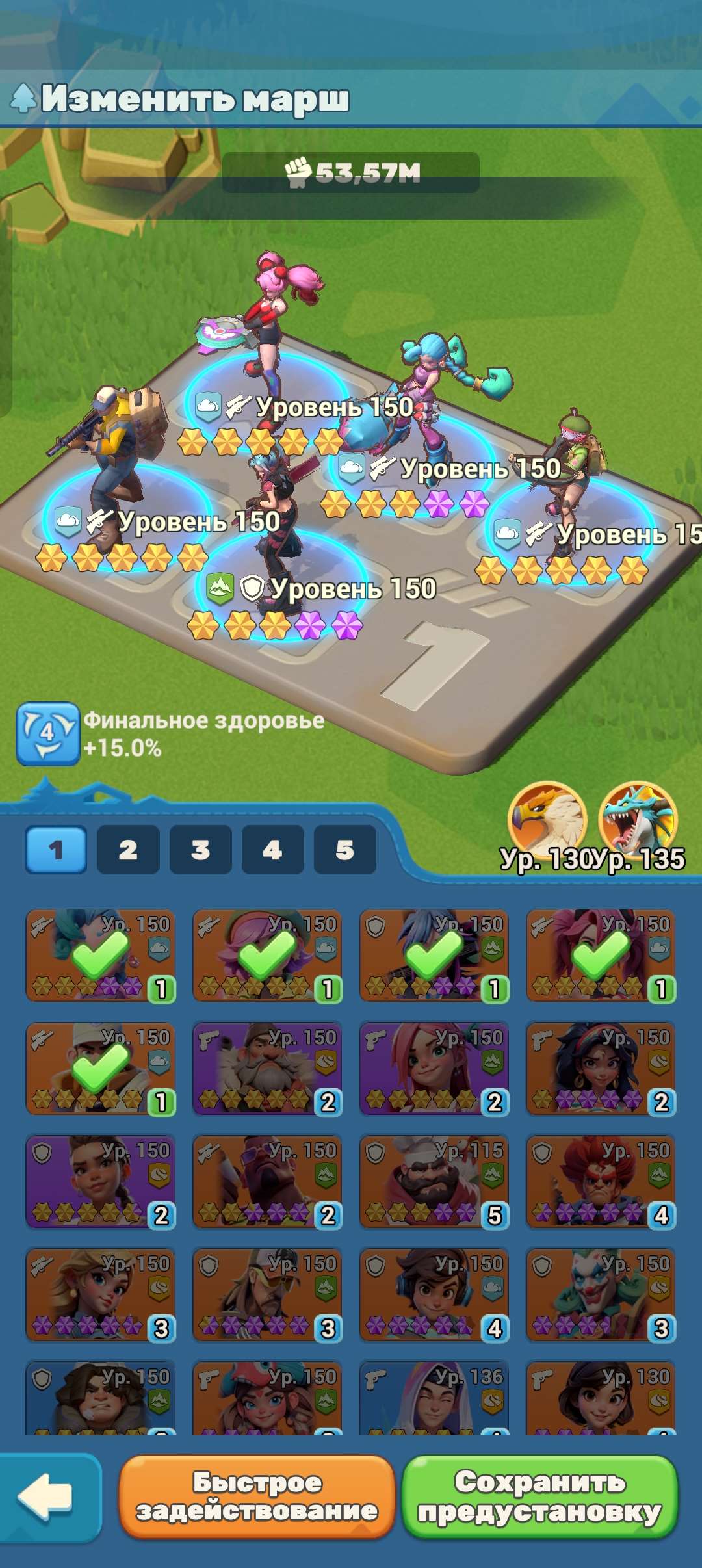продажа аккаунта к игре Tiles Survive!