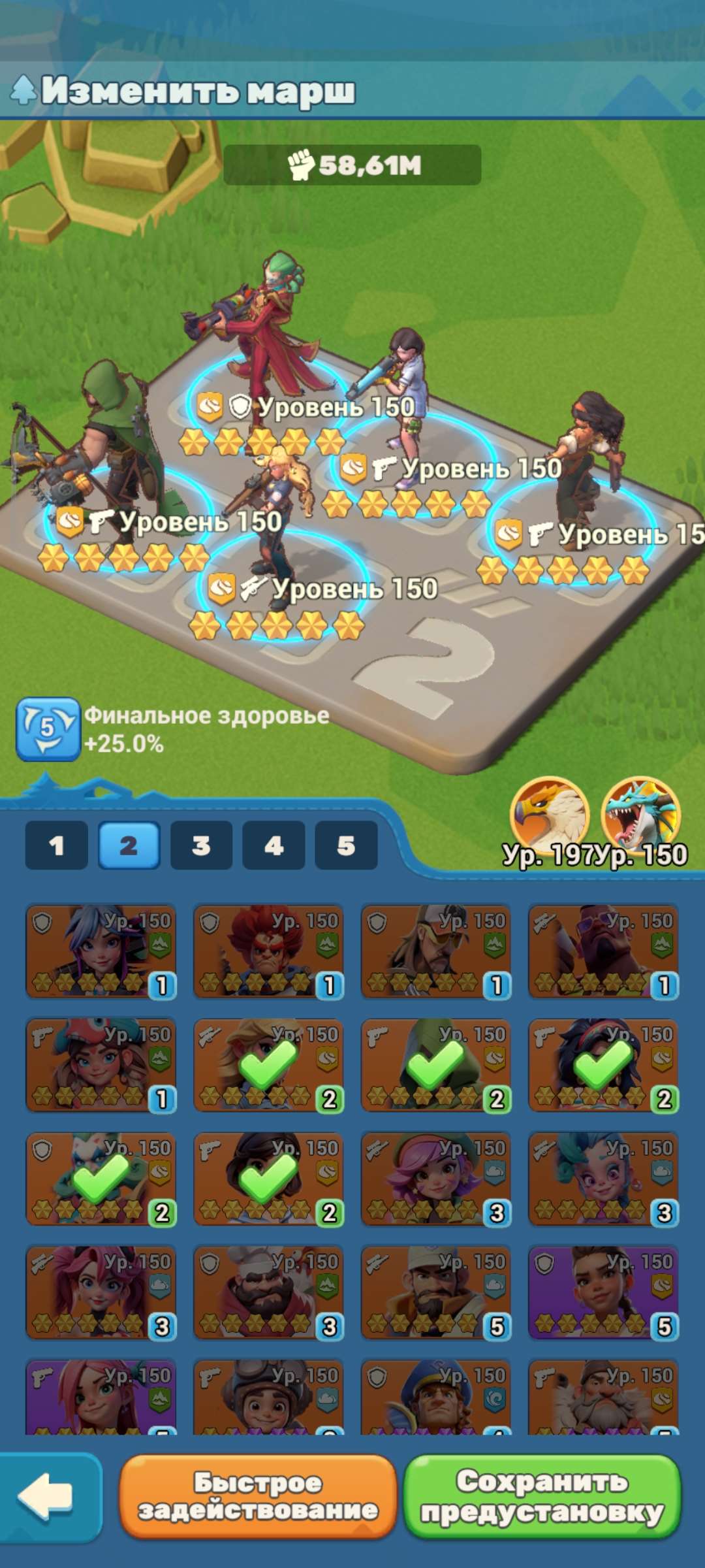 продажа аккаунта к игре Tiles Survive!