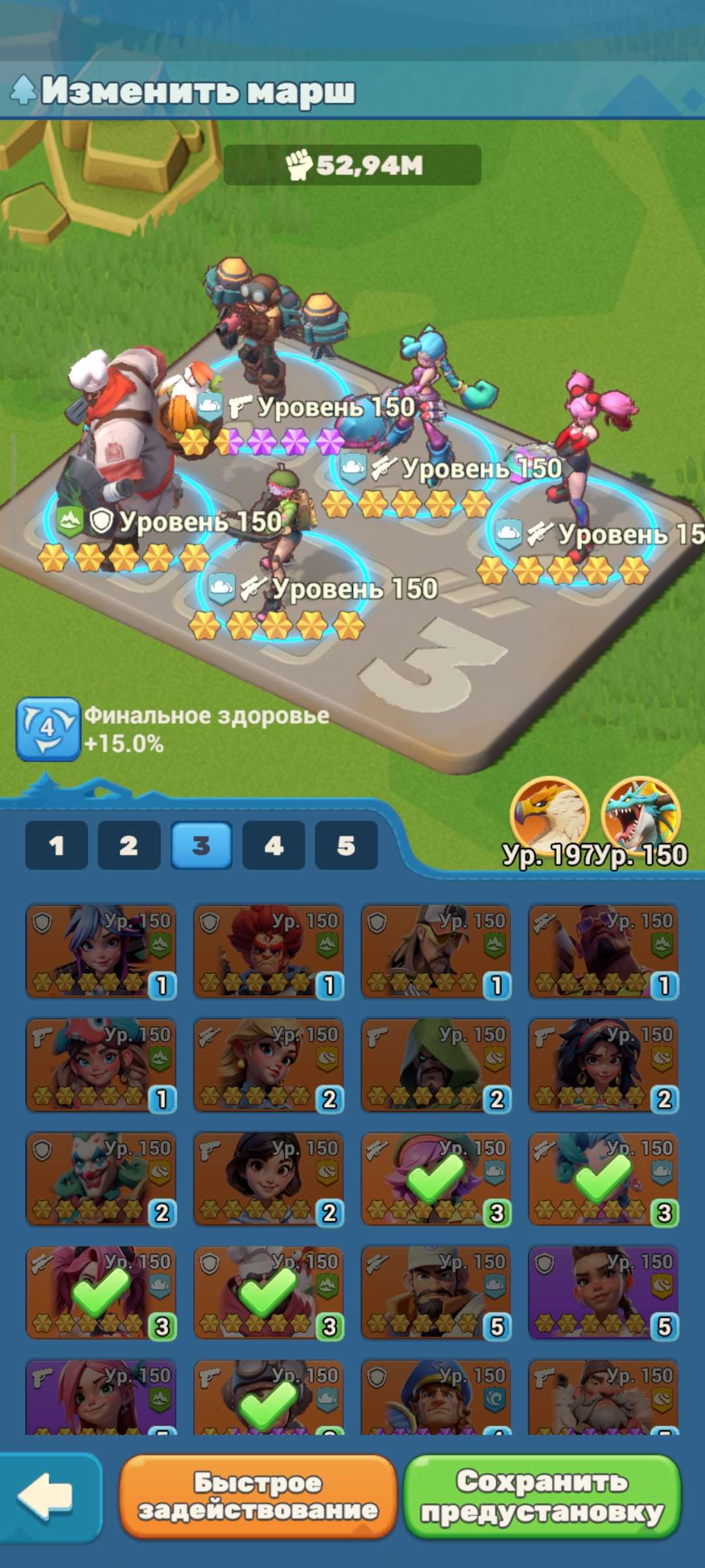 продажа аккаунта к игре Tiles Survive!