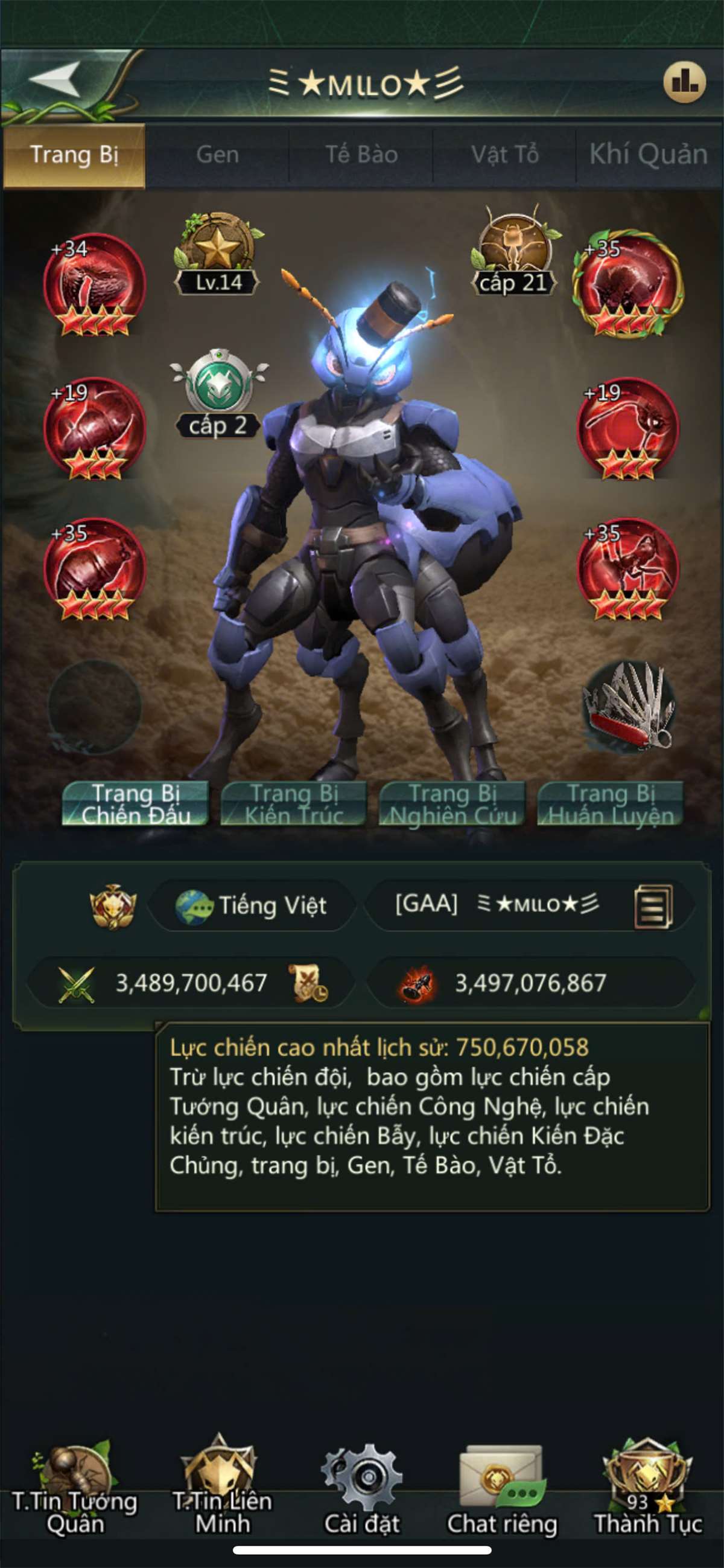 продажа аккаунта к игре Ant Legion