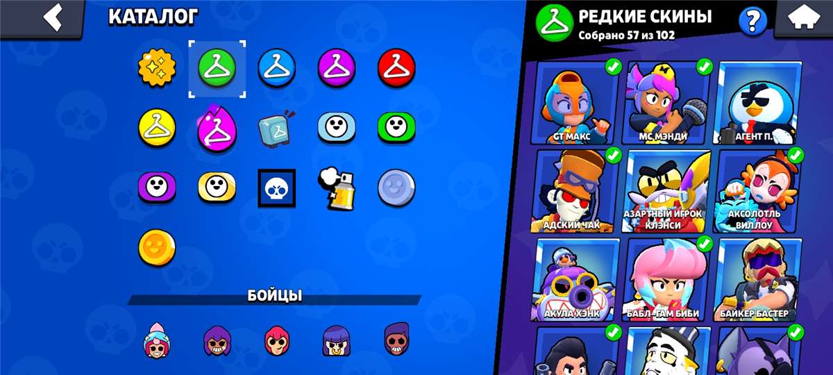 продажа аккаунта к игре Brawl Stars
