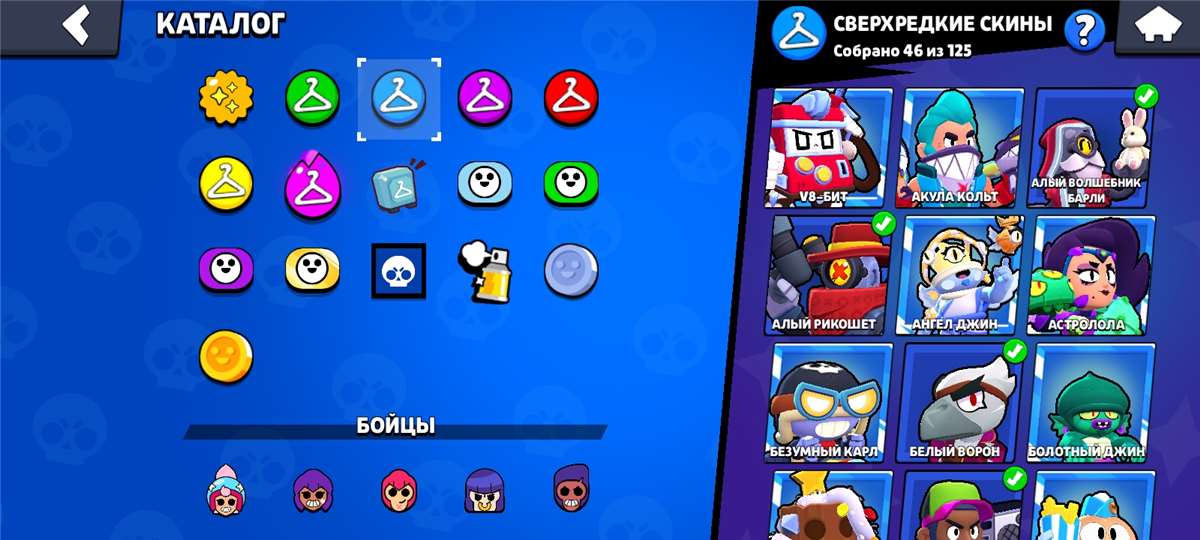 продажа аккаунта к игре Brawl Stars