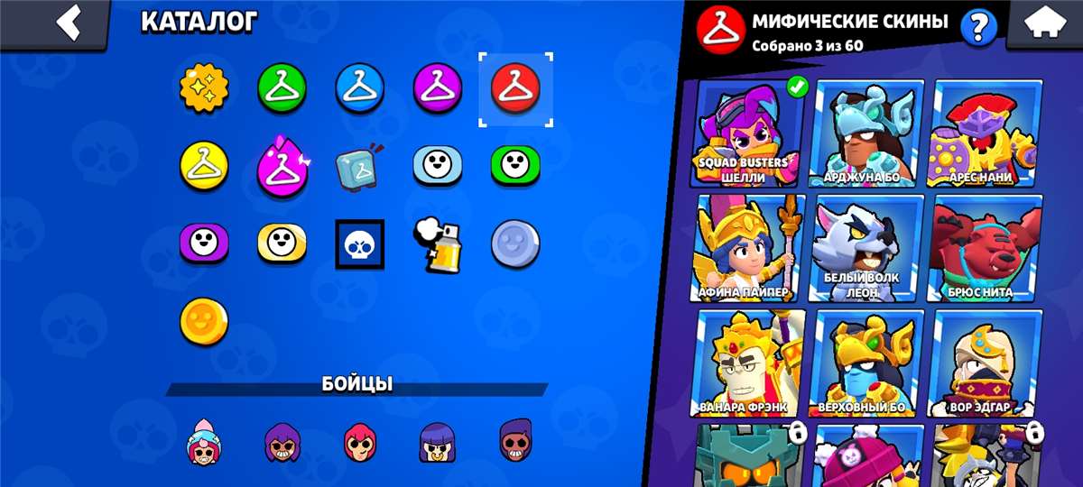 продажа аккаунта к игре Brawl Stars
