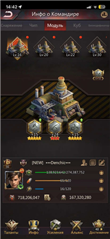 купить аккаунт Puzzles & Survival