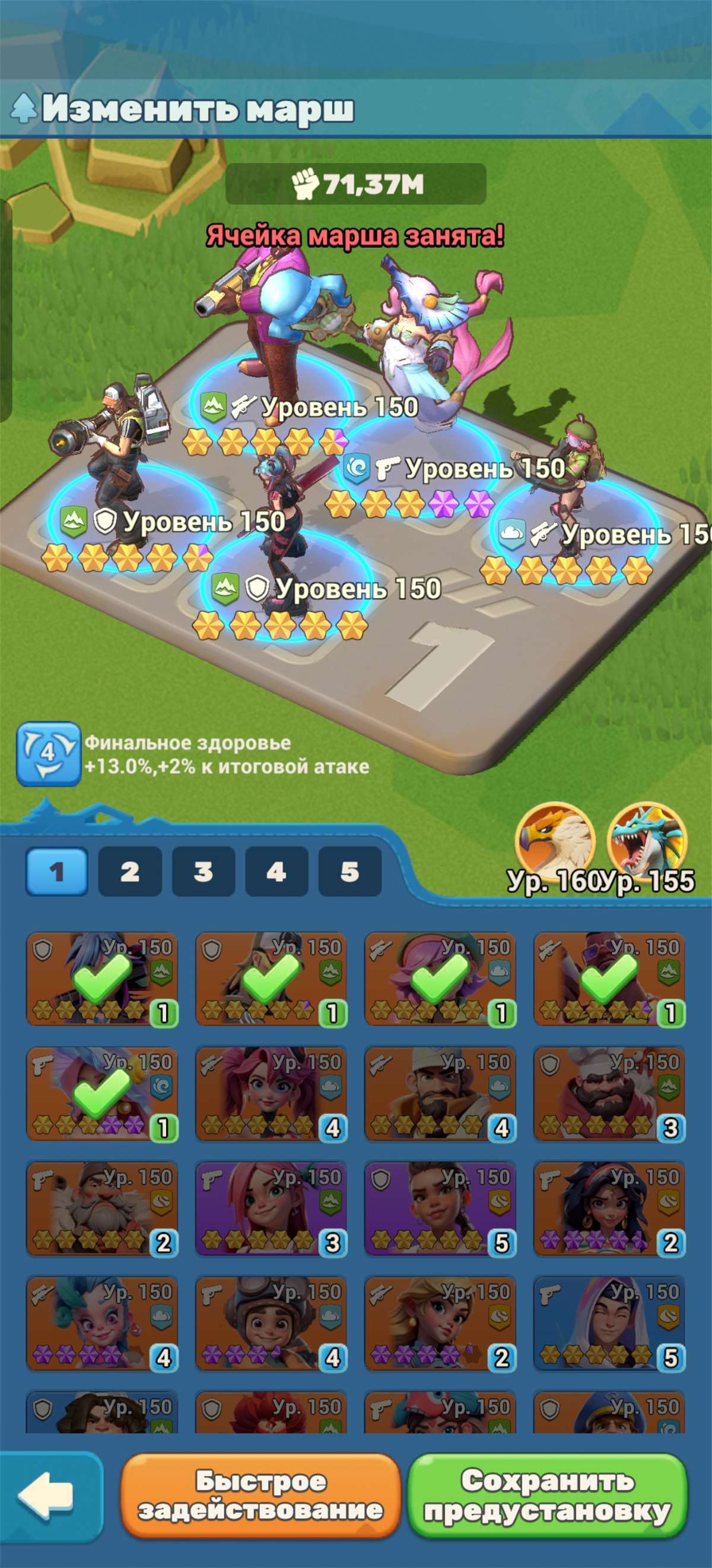 продажа аккаунта к игре Tiles Survive!