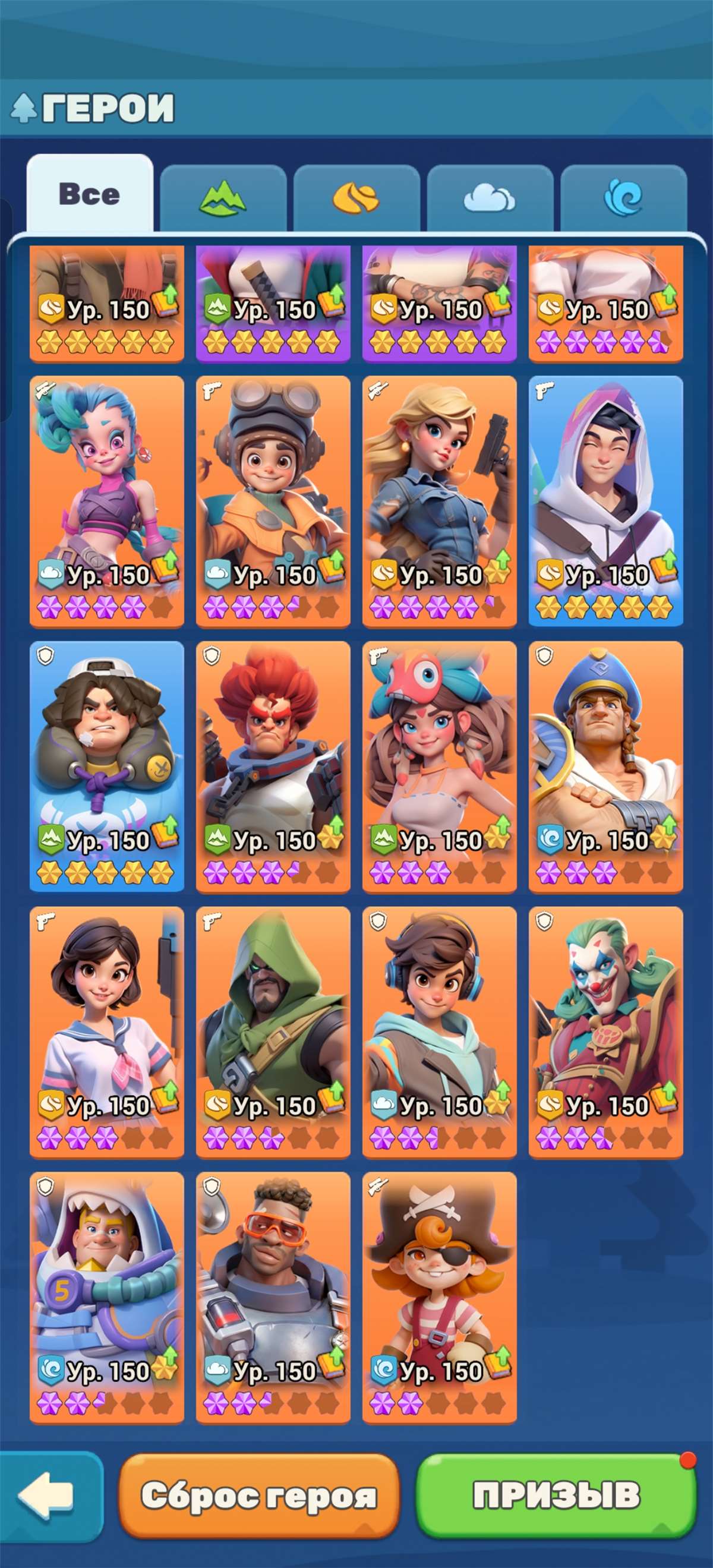 продажа аккаунта к игре Tiles Survive!