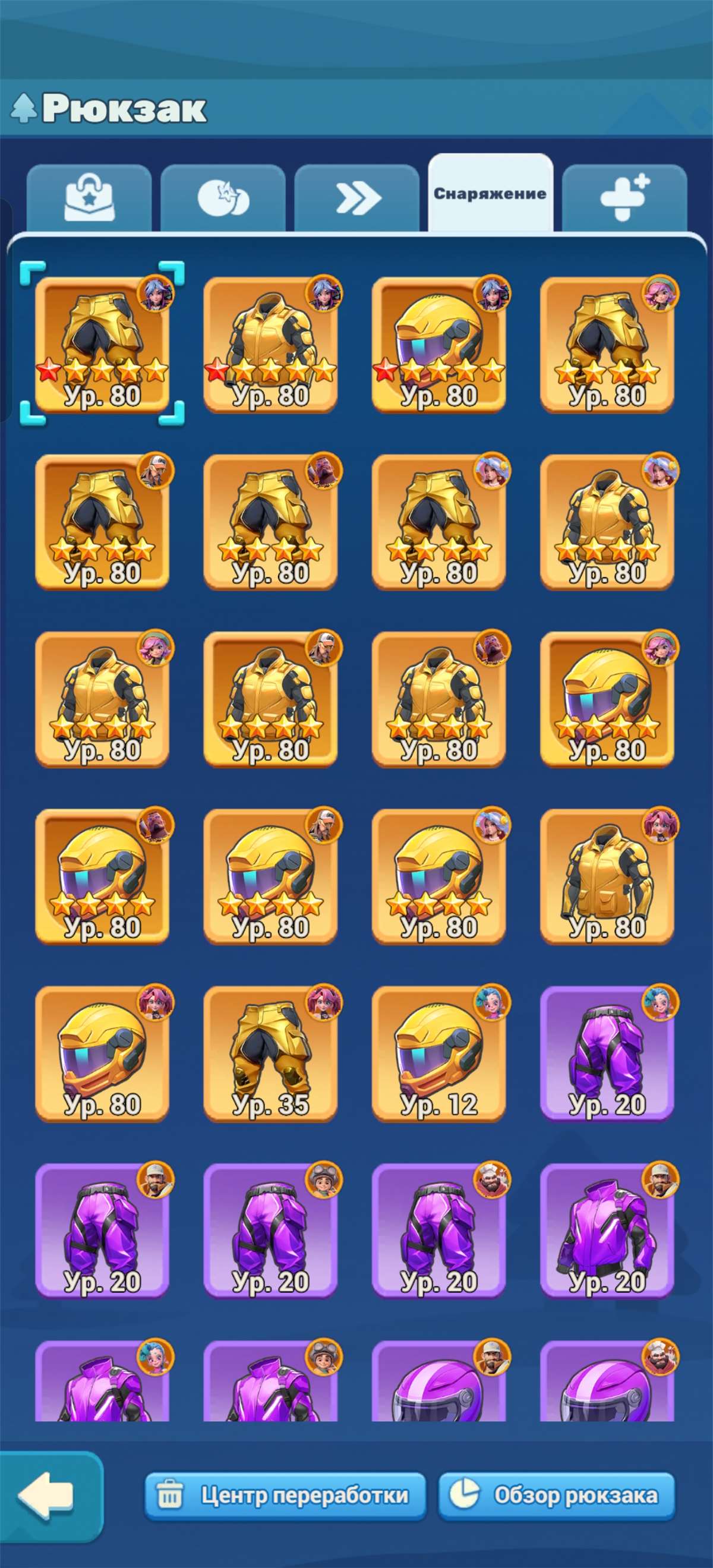 продажа аккаунта к игре Tiles Survive!