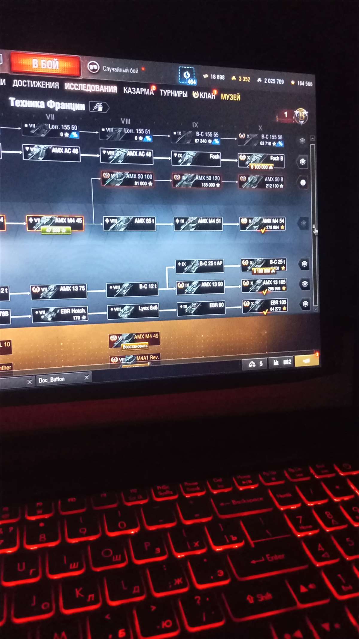 продажа аккаунта к игре Tanks Blitz, WoT(Lesta, WG)