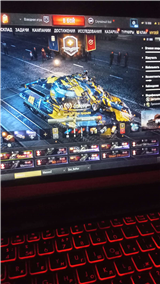 купить аккаунт Tanks Blitz, WoT(Lesta, WG)