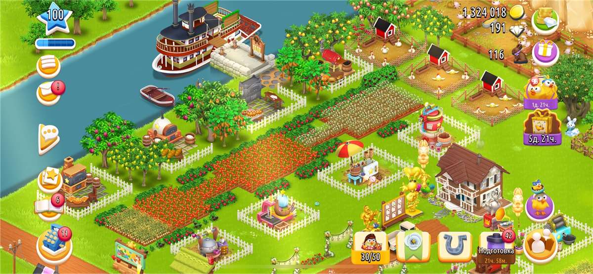 продажа аккаунта к игре Hay Day